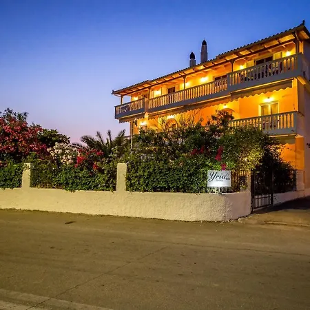 Yria Ntn Apartment Vanato