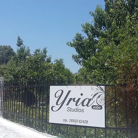 Appartamento Yria Ntn